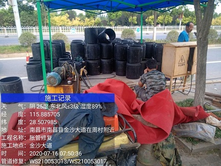 城中管道短管置换-管道顶管-炜誉市政