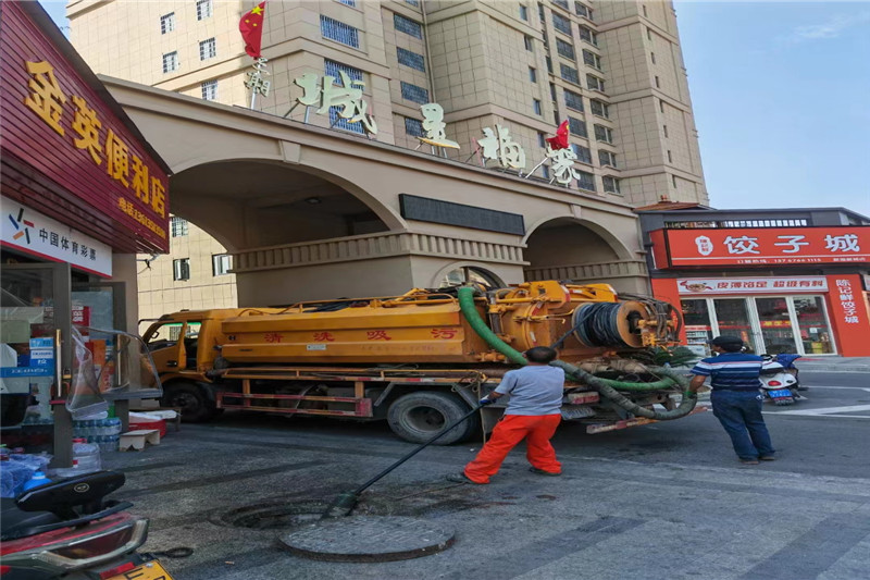 城中管道清淤的危害性？炜誉市政工程有限公司