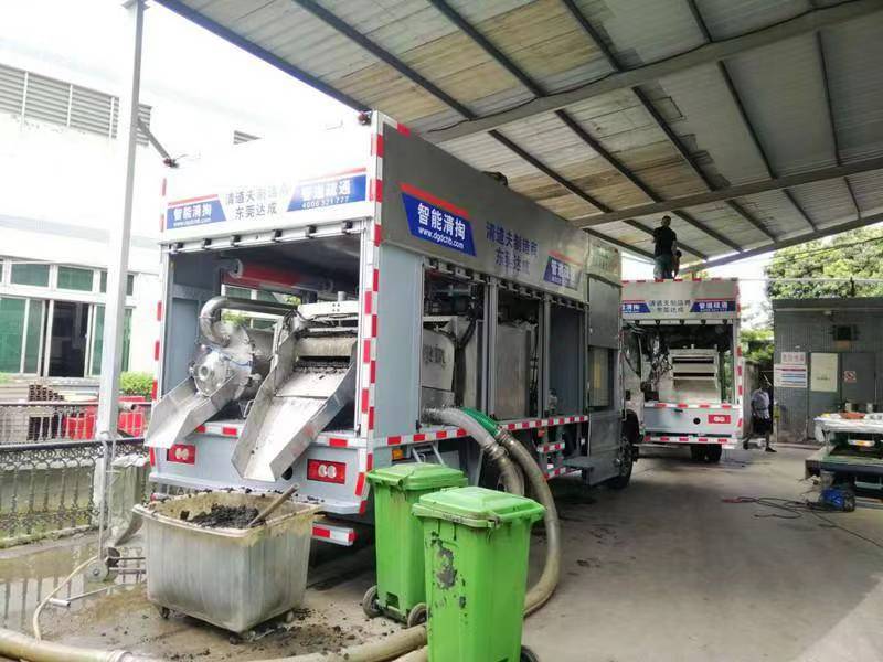 城中管道清淤中清洗步骤有哪些